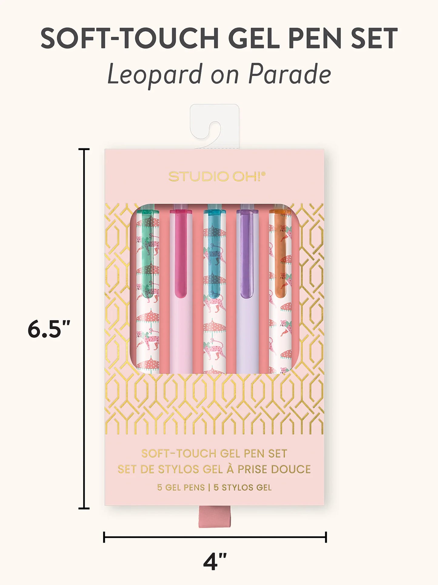 סט עטי ג׳ל Leopard on Parade
