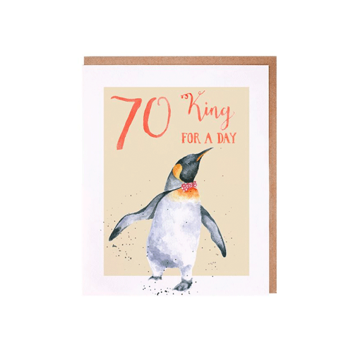 כרטיס ברכה ליום הולדת King For A Day - 70